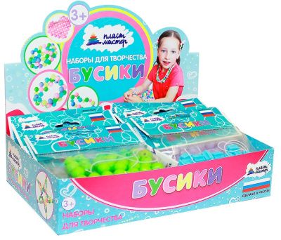 Игровой набор бусин шоу-бокс (N1 // 22294)