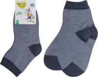 Носки детские р.16-18