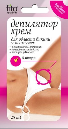 Крем для депиляции 25мл /Фитокосметик