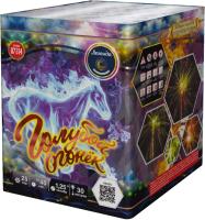 Батарея салютов Голубой Огонёк 25 залпов