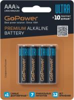 Батарейка GoPower Ultra LR03 BL4 Alkaline 1.5B