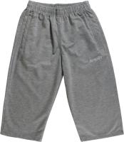 Шорты мужские хлопчатобумажные