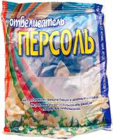 Отбеливатель ПЕРСОЛЬ 100г сухой /Бахташ