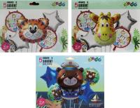 Шары воздушные фольгированные Забавные животные 5шт в наборе