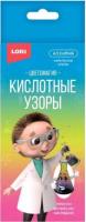 Игровой набор Химические опыты Кислотные узоры