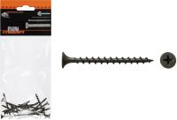 Саморез ШСГД 3.8х45мм 20шт пакет