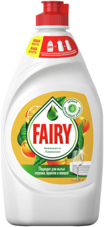 Средство моющее FAIRY 450мл для посуды (Апельсин/Лимонник)
