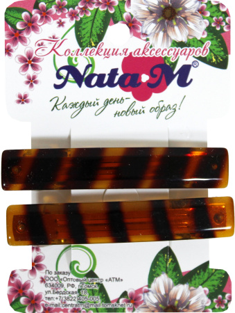 Заколки для волос 2шт ЦК153471