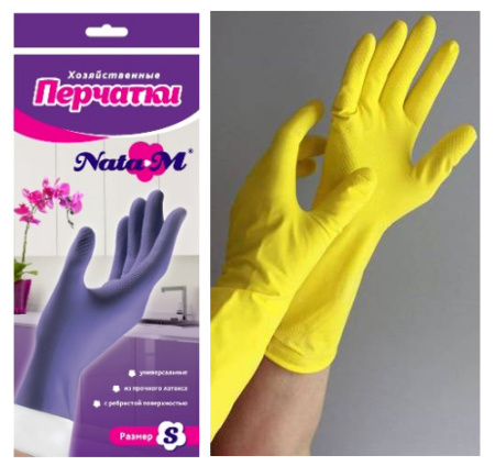 Перчатки резиновые NataM хозяйственные (размер; S)