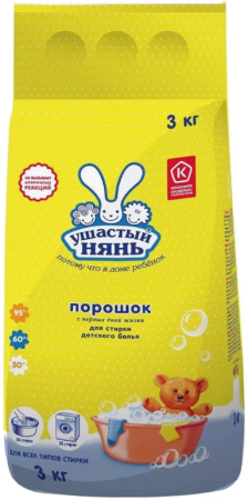 СМС УШАСТЫЙ НЯНЬ 3000г для детского белья