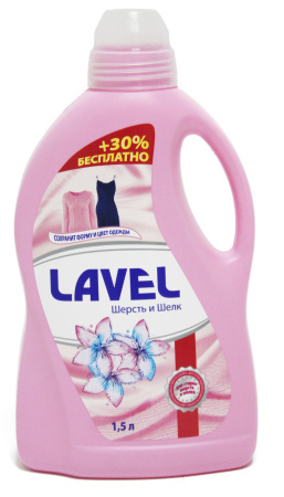 СМС LAVEL 1500мл гель для стирки шерсти и шелка