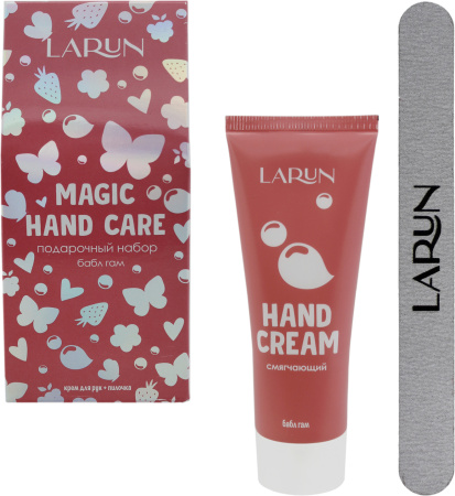 Подарочный набор LARUN Butterfly: крем для рук 75мл, пилка для ногтей Бабл Гам