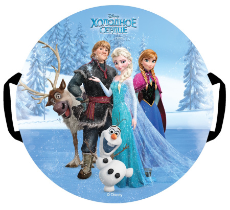 Ледянки-сэндвич 52см.