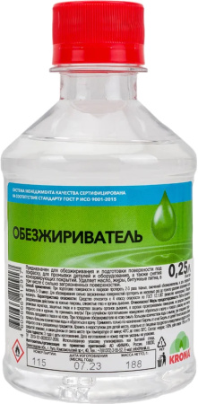 Обезжириватель KRONA ХИМИК 250мл   