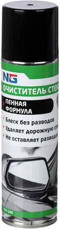 Очиститель стекол NG 335мл пенный (аэрозоль)