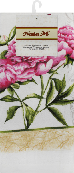 Полотенце кухонное 38х63см хлопок Пионовый блюз