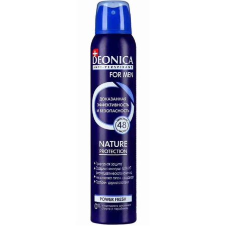 Дезодорант DEONICA For Men спрей 150мл Vegan Formula  (Energy Shot /92647)