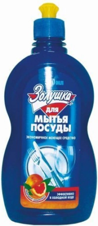 Средство моющее ЗОЛУШКА 500мл для посуды (Грейпфрут // М01-7)