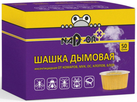 Средство инсектицидное NADZOR 50г дымовая шашка от мух, комаров, ос, блох
