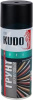 Грунт KUDO 520мл аэрозольный универсальный акриловый (черный // KU-2103)