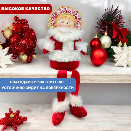 Сувенир новогодний 23х12х60см