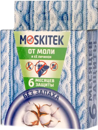 Секция от моли MOSKITEK Део без запаха