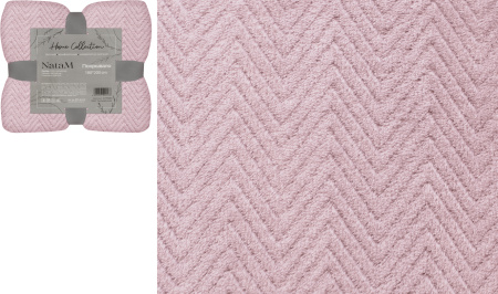 Покрывало постельное декоративное Ёлочка, фланелевое 180х200см плотность 250г/м2  (Цвет: пыльная роза)