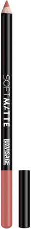 Карандаш для губ LUXVISAGE Soft Matte  (тон 609)
