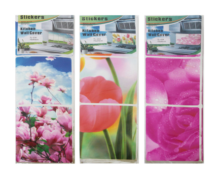 Экран защитный для кухни 450х750мм