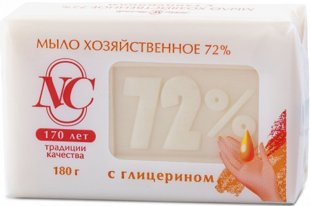 Мыло хозяйственное 72% 180г с глицерином НК