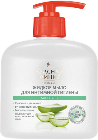 Мыло жидкое КРАСНАЯ ЛИНИЯ 250мл для интимной гигиены (Алоэ Вера)