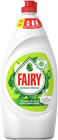 Средство моющее FAIRY 900мл для посуды (Зеленое яблоко)