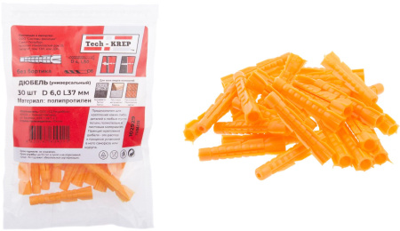 Дюбели Tech-KREP универсальные 6х37мм 30шт без бортика п/пропилен  