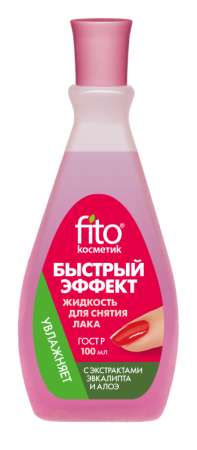 Жидкость для снятия лака Быстрый эффект 100мл пластик /Фитокосметик