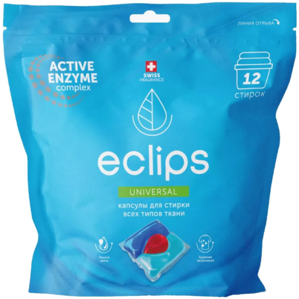 СМС Eclips 12шт капсулы для стирки (Universal)