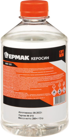 Керосин ЕРМАК 400мл ПЭТ