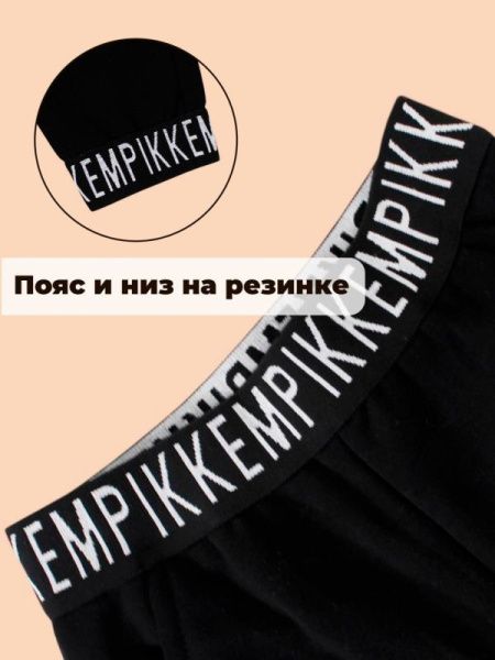 Брюки для девочки Deloras