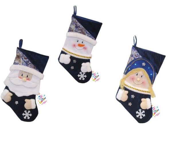 Сувенир новогодний Рождественский сапог 48см