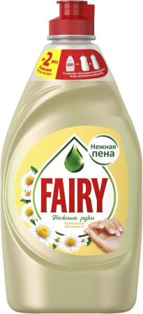 Средство моющее FAIRY 450мл для посуды (Нежные руки Ромашка и вит.Е)