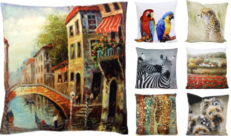 Подушка декоративная 45х45см