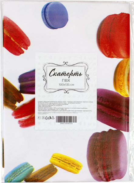 Скатерть из пвх натам 135х180см на нетканой основе в ассортименте