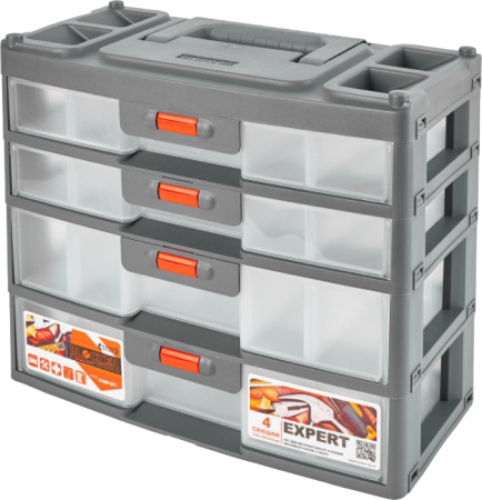 Сет для мелочей Expert 4 секции