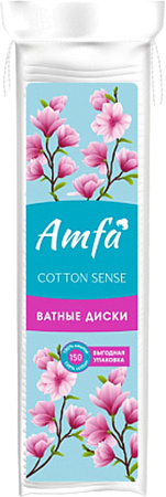 Диски косметические AMFA 150шт  
