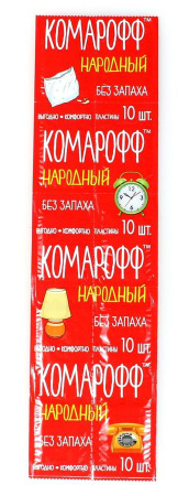 Пластины КОМАРОФФ Народный 10шт от комаров без запаха 
