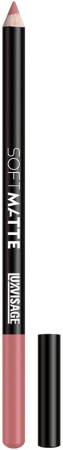 Карандаш для губ LUXVISAGE Soft Matte  (тон 605)