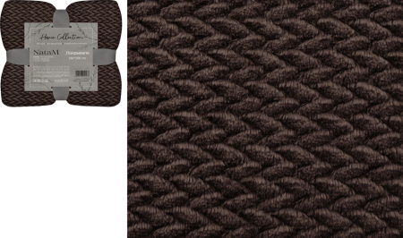 Покрывало постельное декоративное Зигзаг, фланелевое 180х200см плотность 250г/м2  (Цвет: коричневый)