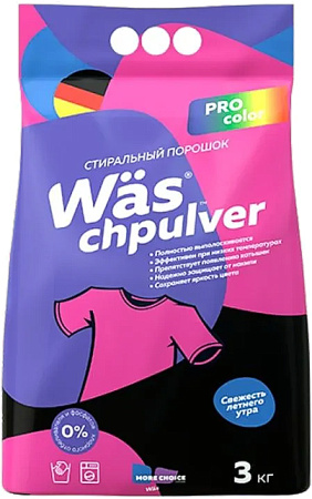 СМС MC Was Color 3000г автомат