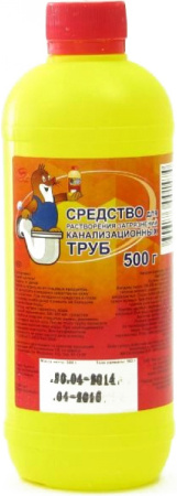 ЧС КРОТ 500г для труб /Бахташ