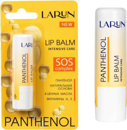 Бальзам для губ LARUN 3.6г