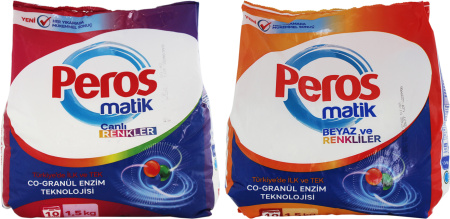 СМС PEROS 1500г